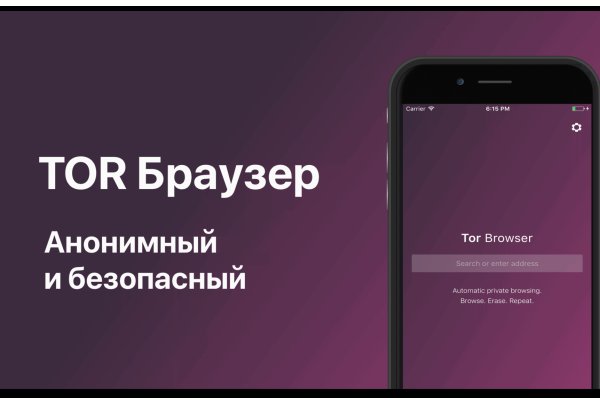 Кракен шоп интернет нарко