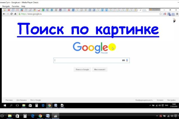 Кракен сайт сегодня