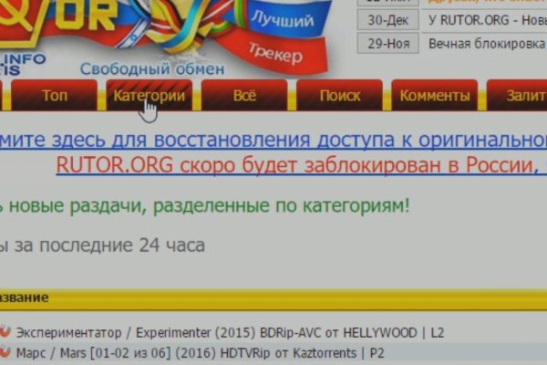 Kra30.at