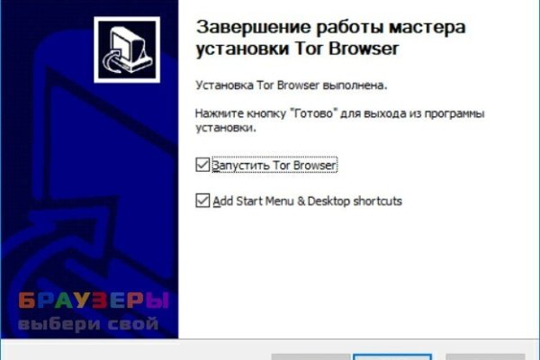 Кракен ориг ссылка