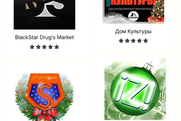 Кракен торговая kr2web in