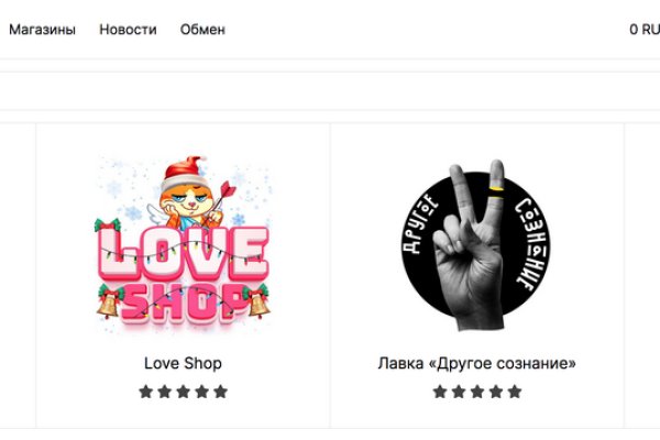 Kraken сайт вход