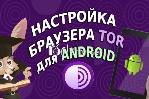 Купить наркотики томск