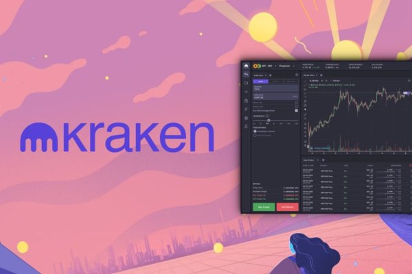 Kraken актуальный сайт