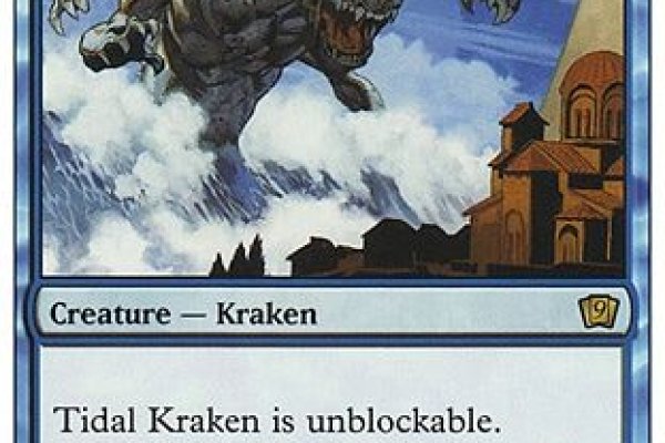 Kraken darkmarket