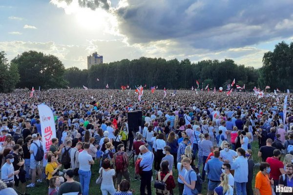 Как зайти на кракен без тора