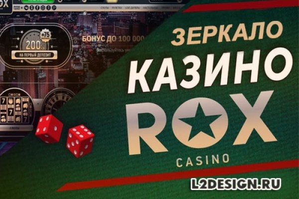 Кракен сайт 1kraken me
