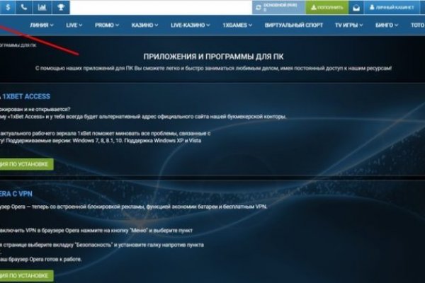 Нарко магазин кракен