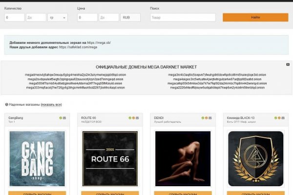 Кракен сайт kr2web in цены