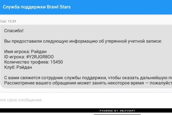 Купить наркотики в москве